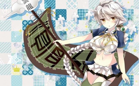 【艦これ】雲龍二次エロ画像②　25枚【艦隊これくしょん】 5