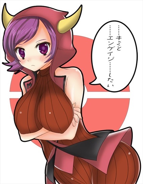 【ポケモン】カガリ(マグマ団)の二次エロ画　65枚【ポケットモンスター】 44