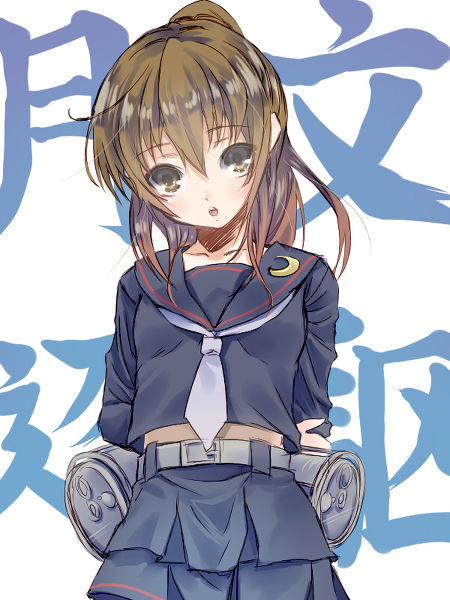 【艦これ】文月の二次エロ画像　90枚【艦隊これくしょん】 30