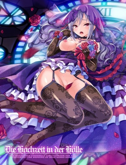 【アイマス】神崎蘭子の二次エロ画像①　100枚【アイドルマスター】 58