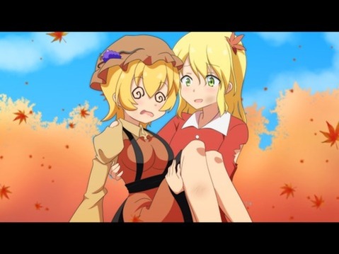 【東方】秋穣子・秋静葉の二次エロ画像②　100枚【東方Project】 30