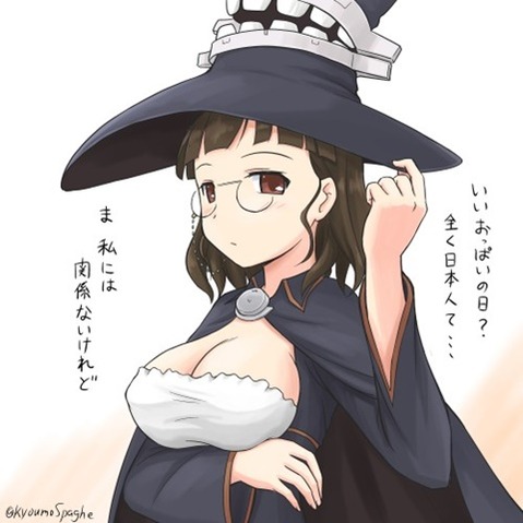 【艦これ】リットリオ・ローマの二次エロ画像　90枚【艦隊これくしょん】 31