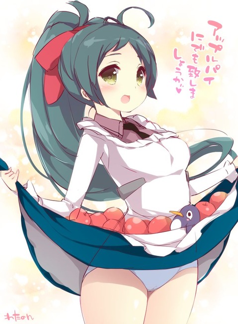 【艦これ】伊良湖の二次エロ画像　44枚【艦隊これくしょん】 42