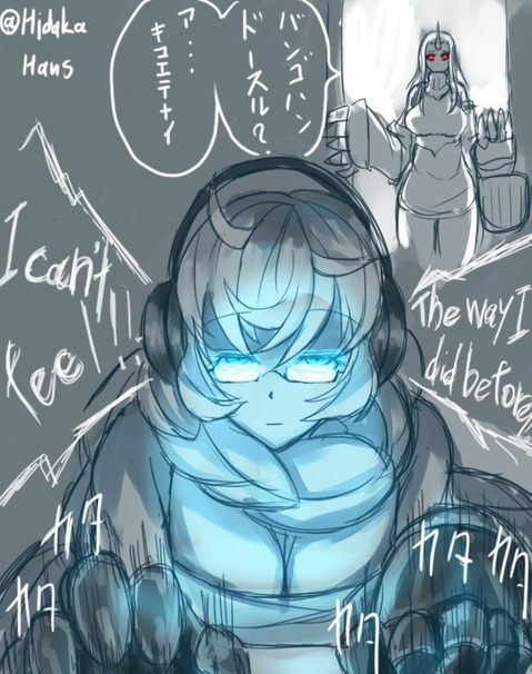 【艦これ】重巡棲姫・集積地棲姫の二次エロ画像　60枚【艦隊これくしょん】 24