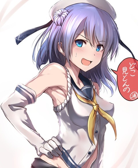 【艦これ】浦風の二次エロ画②　100枚【艦隊これくしょん】 50