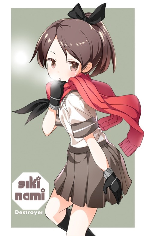 【艦これ】綾波・敷波の二次エロ①　100枚【艦隊これくしょん】 15