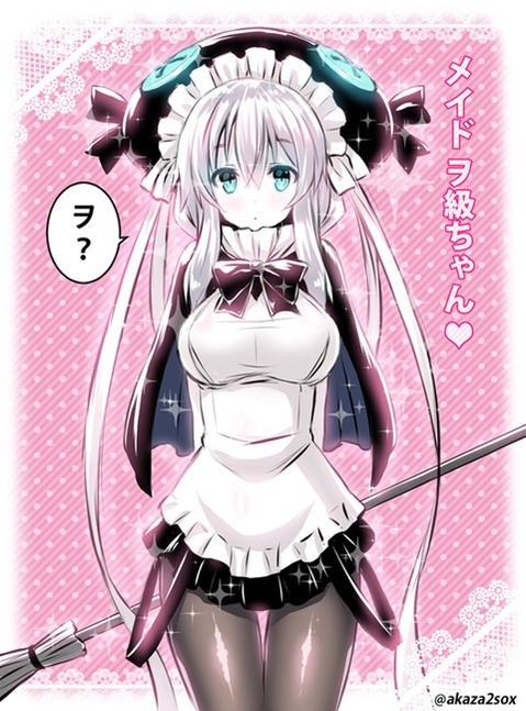 【艦これ】空母ヲ級の二次エロ画像①　100枚【艦隊これくしょん】 70