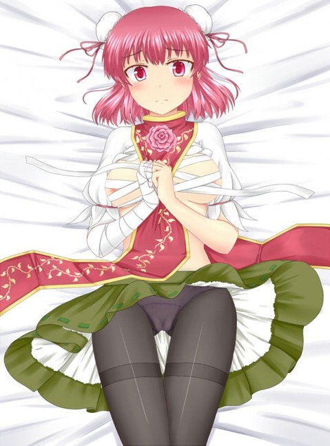 【東方】茨木華扇の二次エロ画像②　100枚【東方Project】 39