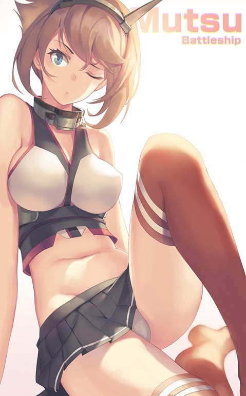 【艦これ】陸奥の二次エロ画像①　100枚【艦隊これくしょん】 99
