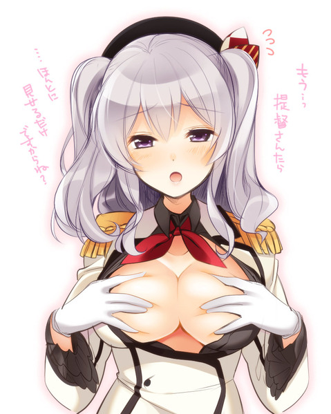 【艦これ】鹿島の二次エロ画像が見たい！ 50枚【艦隊これくしょん】 18