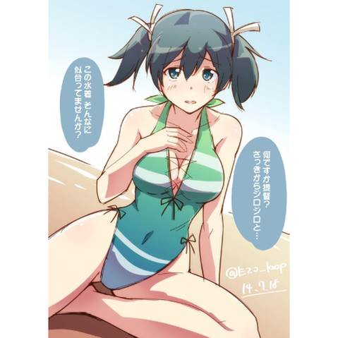 【艦これ】蒼龍のエロ画像　100枚₋003