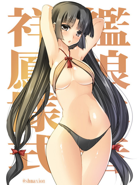 【艦これ】祥鳳の二次エロ画像①　100枚【艦隊これくしょん】 17