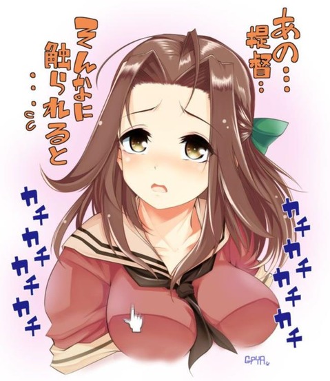 【艦これ】神通の二次エロ画像　100枚【艦隊これくしょん】 71