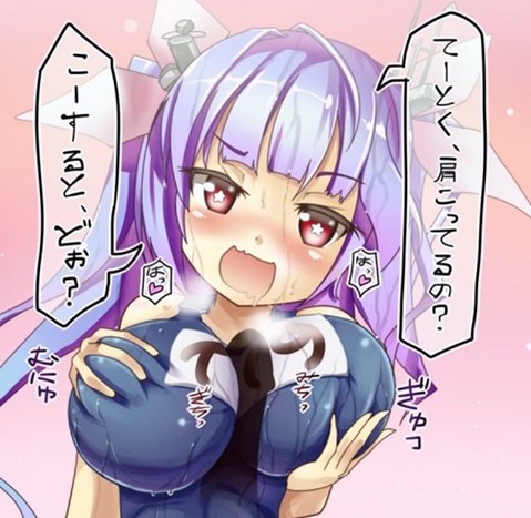 スク水(スクール水着)を着てる可愛い女の子の二次エロ画像⑥　100枚 45