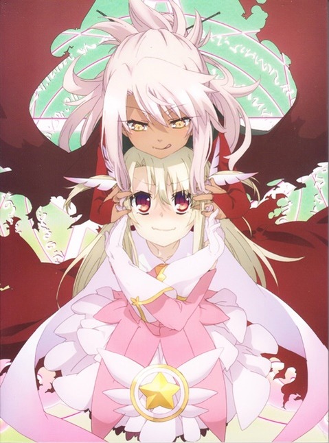 【Fate】イリヤスフィール・フォン・アインツベルンの二次エロ画①　100枚【『プリズマ☆イリヤ】 62