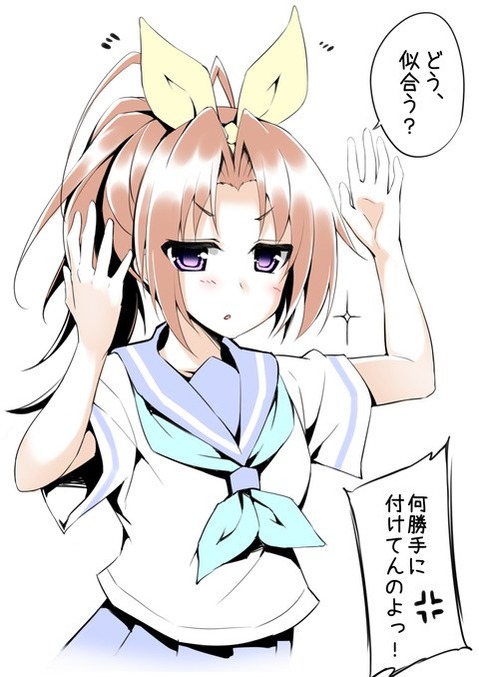 【響け!ユーフォニアム】中川夏紀の二次エロ画像　50枚 13