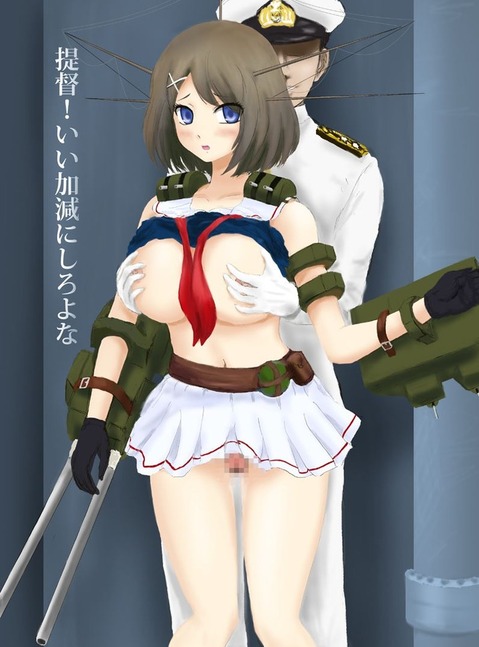 【艦これ】摩耶の二次エロ画像　100枚【艦隊これくしょん】 25