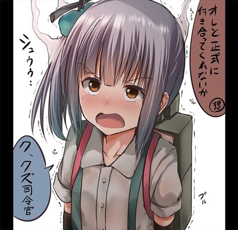【艦これ】霞の二次エロ画像②　70枚【艦隊これくしょん】 67