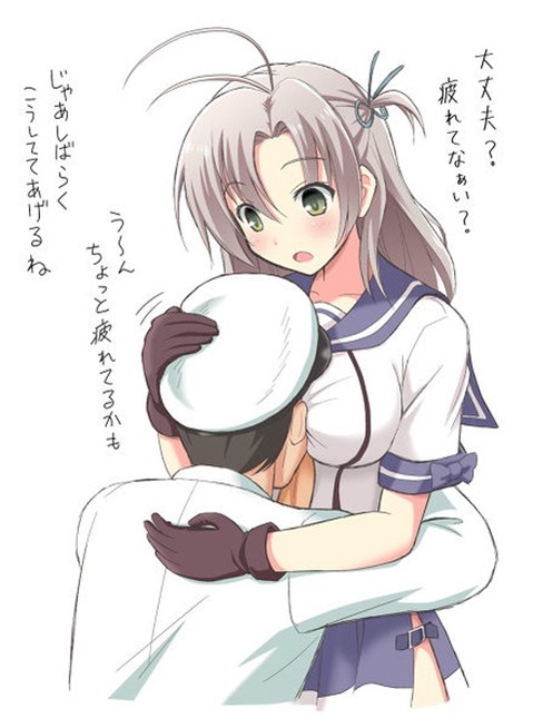 【艦これ】衣笠の二次エロ画像　75枚【艦隊これくしょん】 54