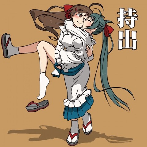 【艦これ】伊良湖の二次エロ画像　44枚【艦隊これくしょん】 28