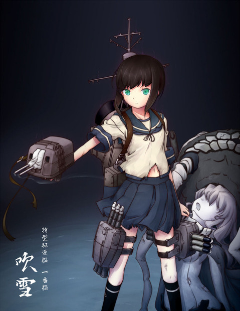 【艦これ】吹雪の二次エロ画像　100枚【艦隊これくしょん】 43