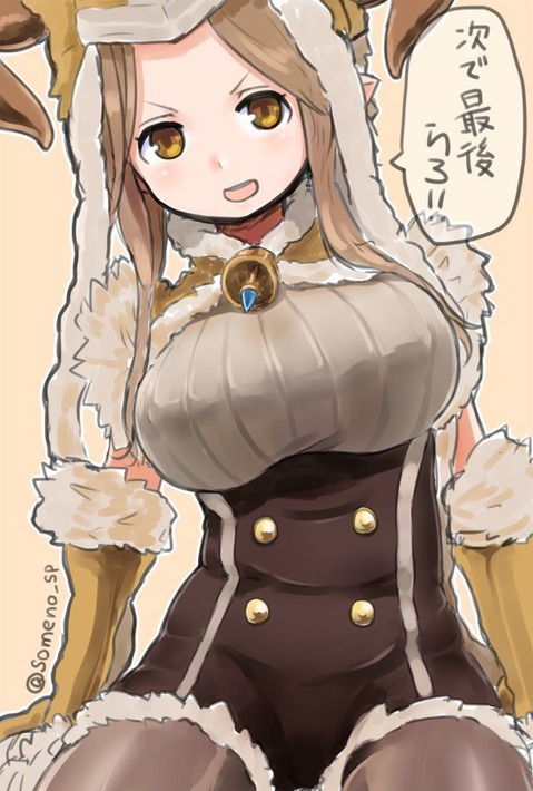 【グラブル】グエッタの二次エロ画像　27枚【グランブルーファンタジー】 26