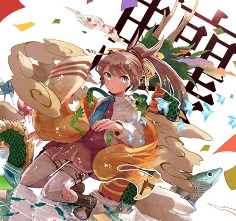 【艦これ】風雲・沖波の二次エロ　60枚【艦隊これくしょん】 53