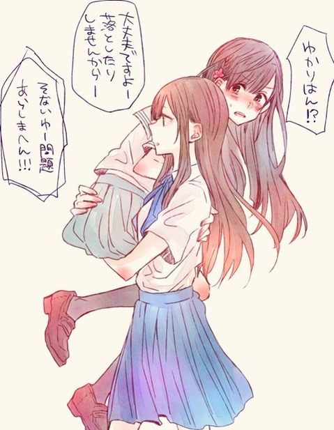 【アイマス】小早川紗枝の二次エロ画　80枚【アイドルマスター】 66