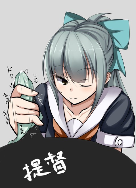 【艦これ】夕張の二次エロ画像②　50枚【艦隊これくしょん】 47