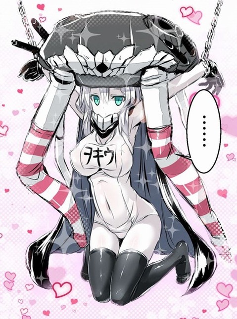 【艦これ】空母ヲ級の二次エロ画像①　100枚【艦隊これくしょん】 56