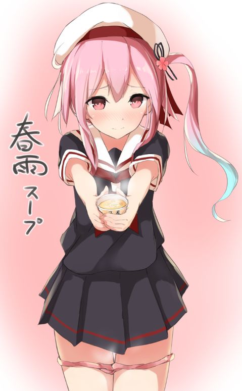 【艦これ】春雨の二次エロ画像　100枚【艦隊これくしょん】 38