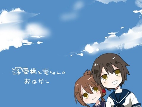 【艦これ】深雪の二次エロ画像　70枚【艦隊これくしょん】 29