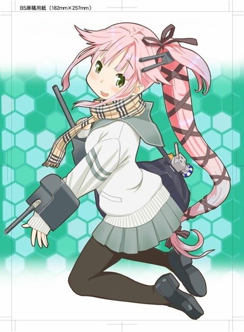 【艦これ】由良の二次エロ画像　90枚【艦隊これくしょん】 89