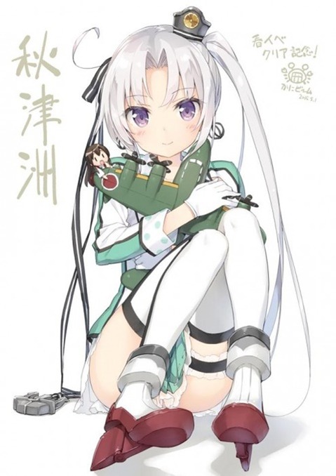【艦これ】秋津洲の二次エロ画　100枚【艦隊これくしょん】 19