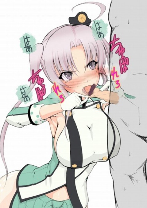 【艦これ】秋津洲の二次エロ画　100枚【艦隊これくしょん】 41