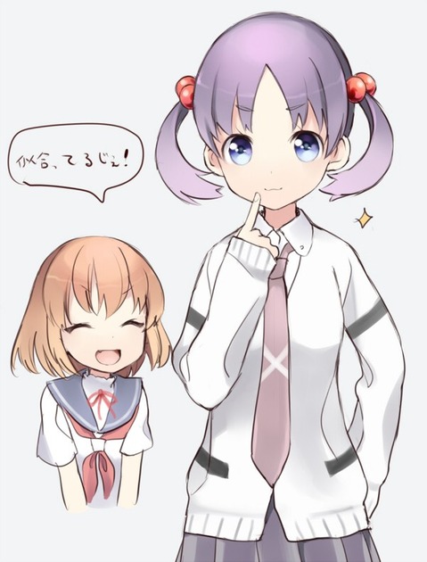 【咲-Saki-】花田煌の二次エロ画像　50枚 48