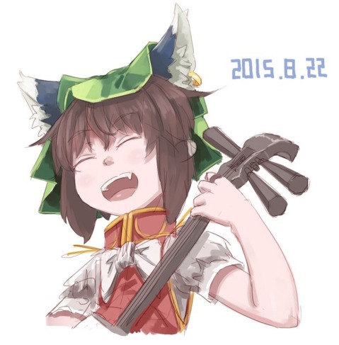 【東方】橙(ちぇん)の二次エロ画像①　100枚【東方Project】 94