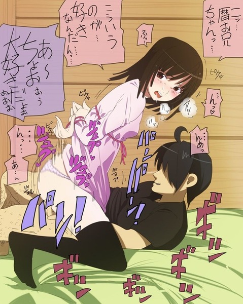 【化物語】千石撫子の二次エロ画像①　100枚 11