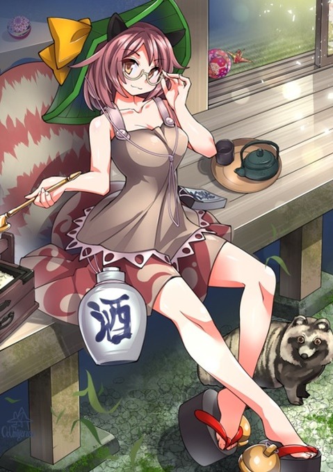 【東方】【非エロ・微エロ】二ッ岩マミゾウの二次エロ画像③　90枚【東方Project】 58