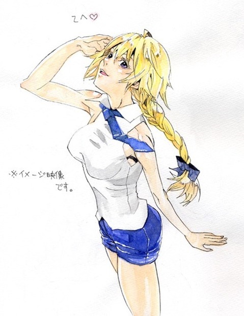 【Fate】ジャンヌ・ダルクの二次エロ画①　100枚 67