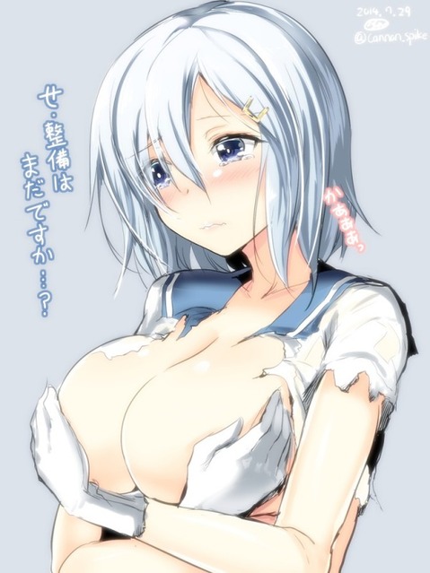 【艦これ】浜風の二次エロ画像②　100枚【艦隊これくしょん】 47