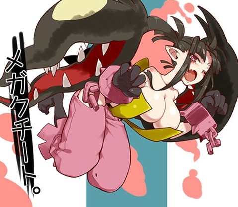 【ポケモン】擬人化したポケモンの二次エロ画①　80枚【ポケットモンスター】 63