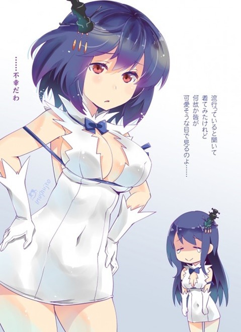 【艦これ】山城の二次エロ画像①　25枚【艦隊これくしょん】 3