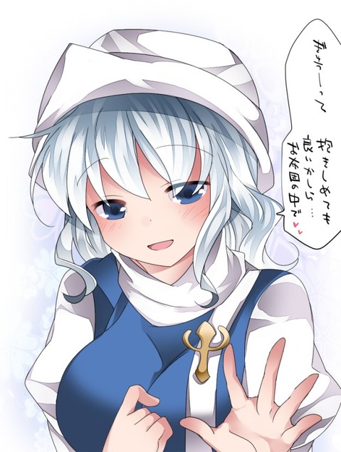【東方】レティ・ホワイトロックの二次エロ画像①　100枚【東方Project】 89