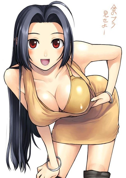 【アイマス】三浦あずさの二次エロ画像①　100枚【アイドルマスター】 9