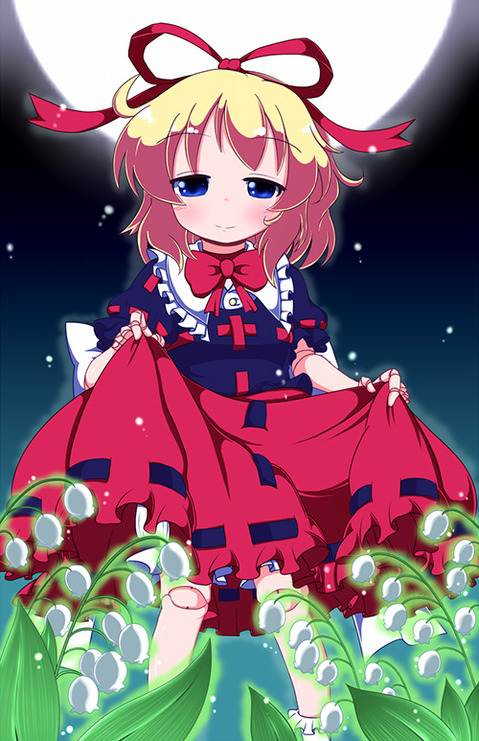 【東方】メディスン・メランコリーの二次エロ画像　100枚【東方Project】 9
