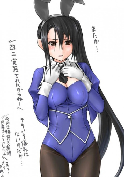 【艦これ】那智の二次エロ画像　100枚【艦隊これくしょん】 24