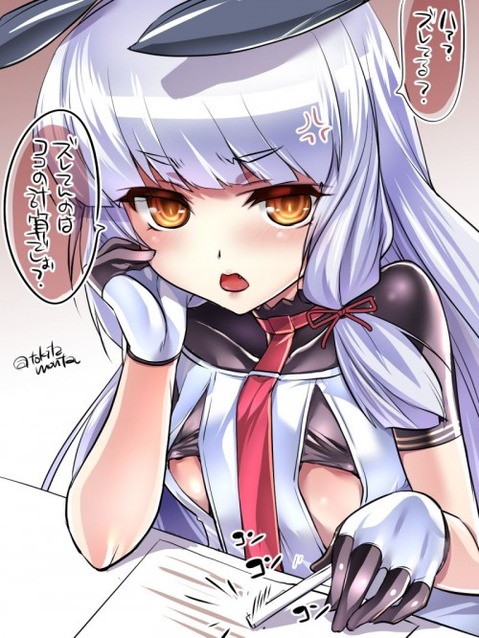 【艦これ】叢雲の二次エロ画像　100枚【艦隊これくしょん】 1