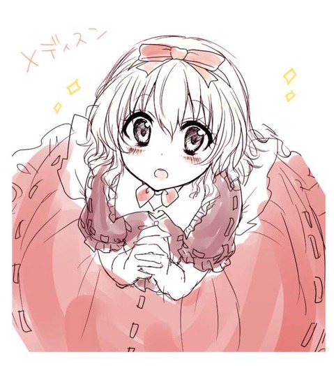 【東方】メディスン・メランコリーの二次エロ画像　100枚【東方Project】 79