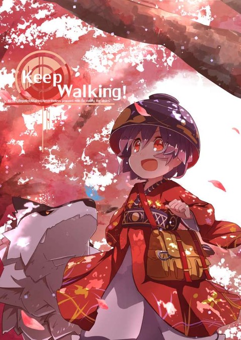 【東方】少名針妙丸の二次エロ画像　100枚【東方Project】 70